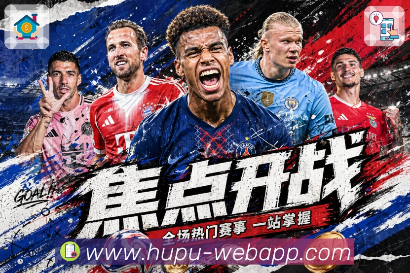奖项2